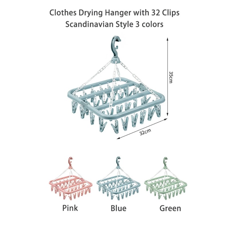 Clothes Drying Hanger with 32  - огляд і ціна Baby Clothing Hanging Rack
