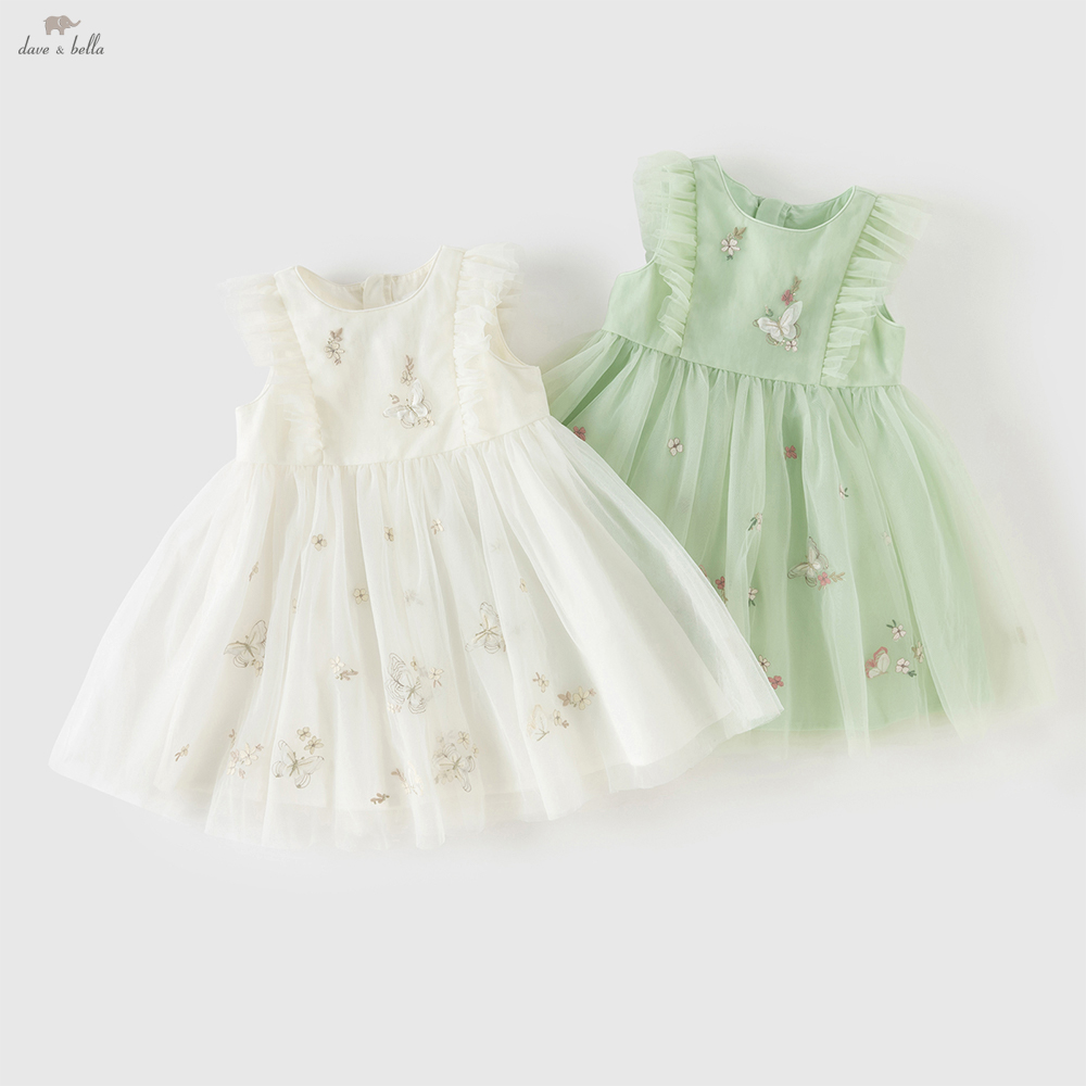 Dave Bella Embroidery Lace Mes - огляд і ціна Baby Clothing Dresser