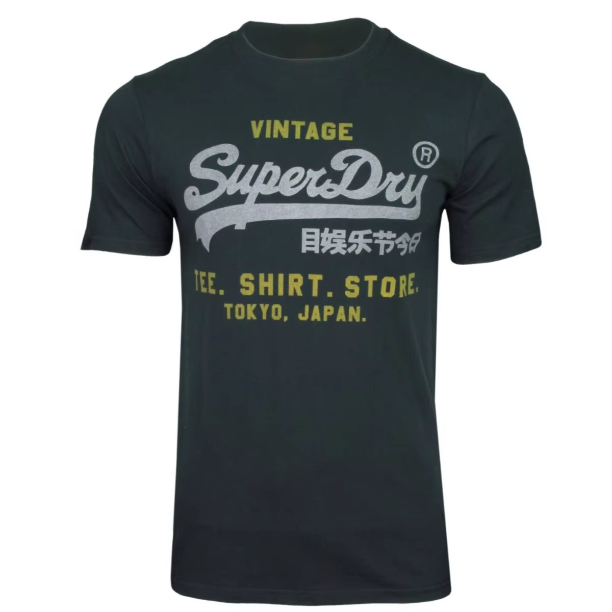Superdry Mens Vintage VL Noos  - огляд і ціна Baby Clothing High End